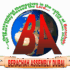 Berachah Assembly Dubai